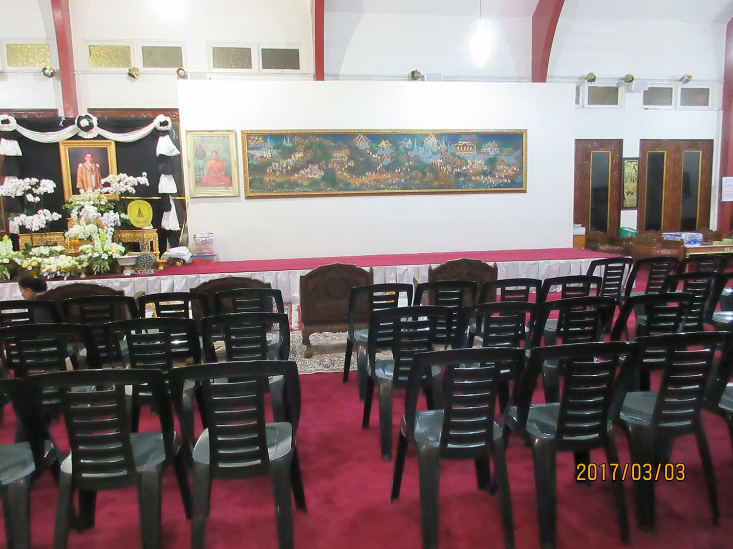 Water pouring ceremony