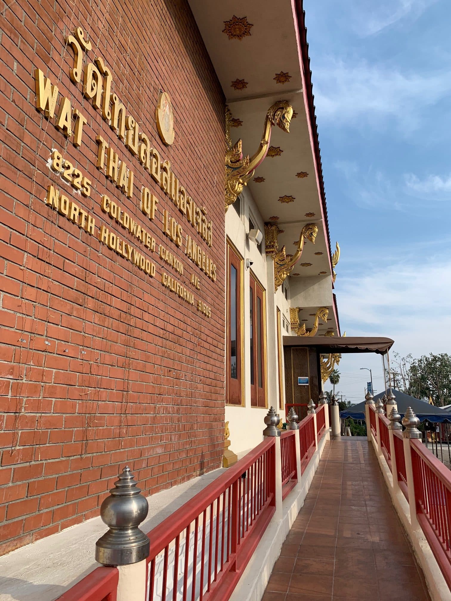 New Year Blessings Ceremony Recap