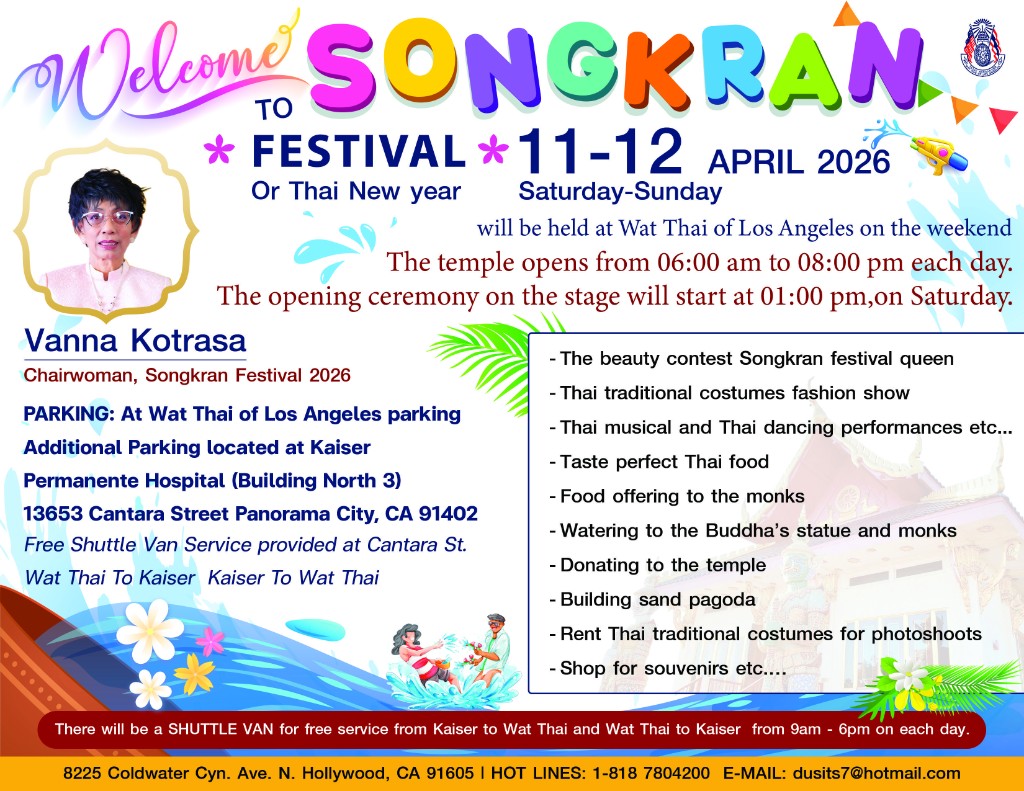 Songkran Festival 2026 announcement from Wat Thai of Los Angeles